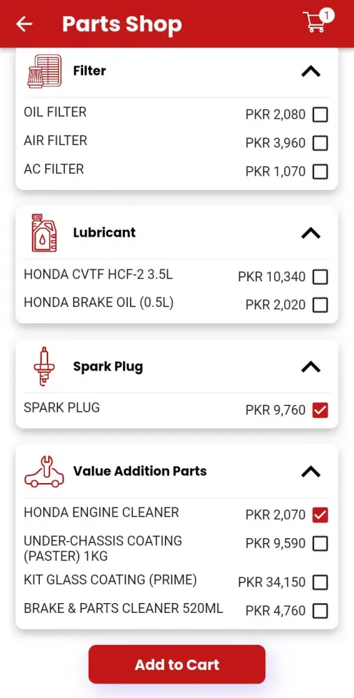 Honda Atlas Cars Pakistan Ltd Screenshots