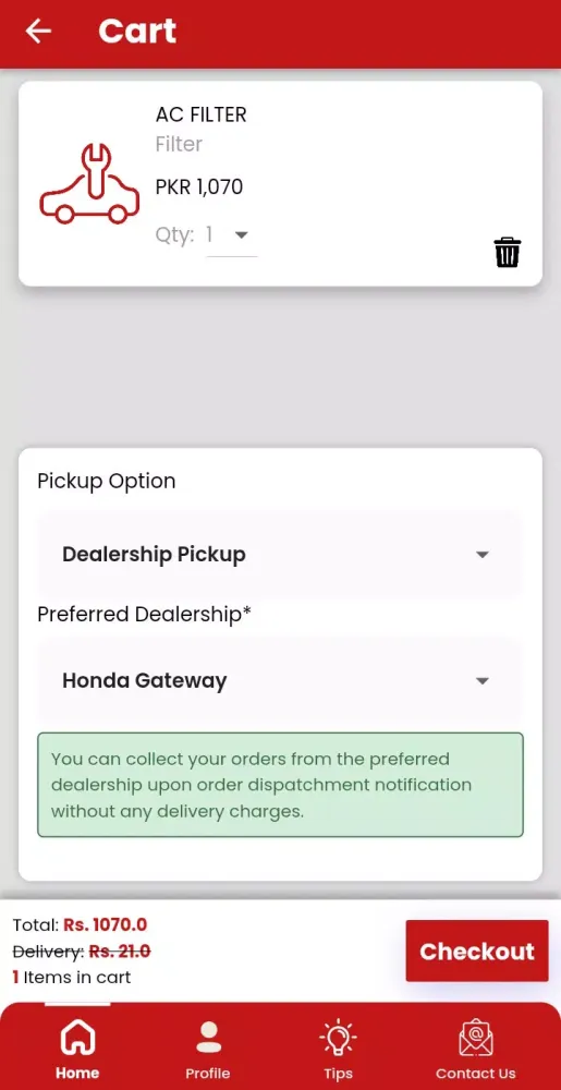 Honda Atlas Cars Pakistan Ltd Screenshots