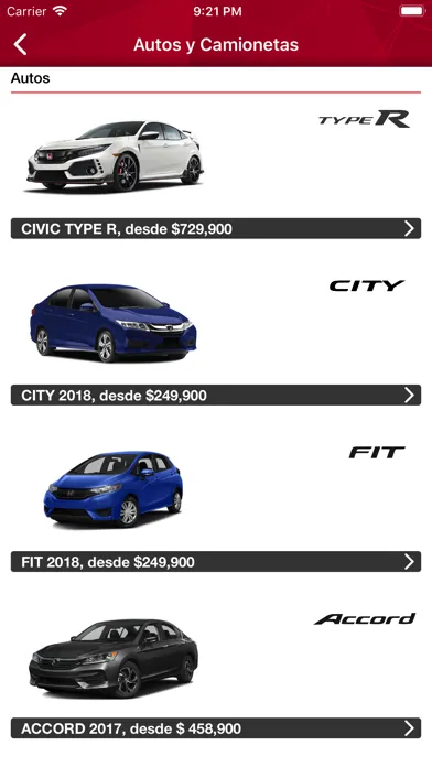 Honda Optima Screenshots