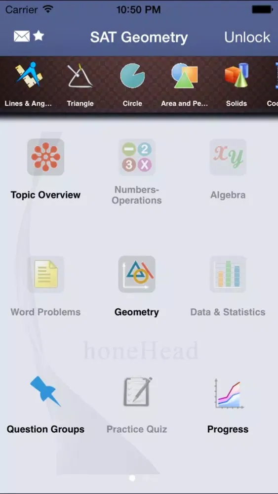 صور SAT Geometry