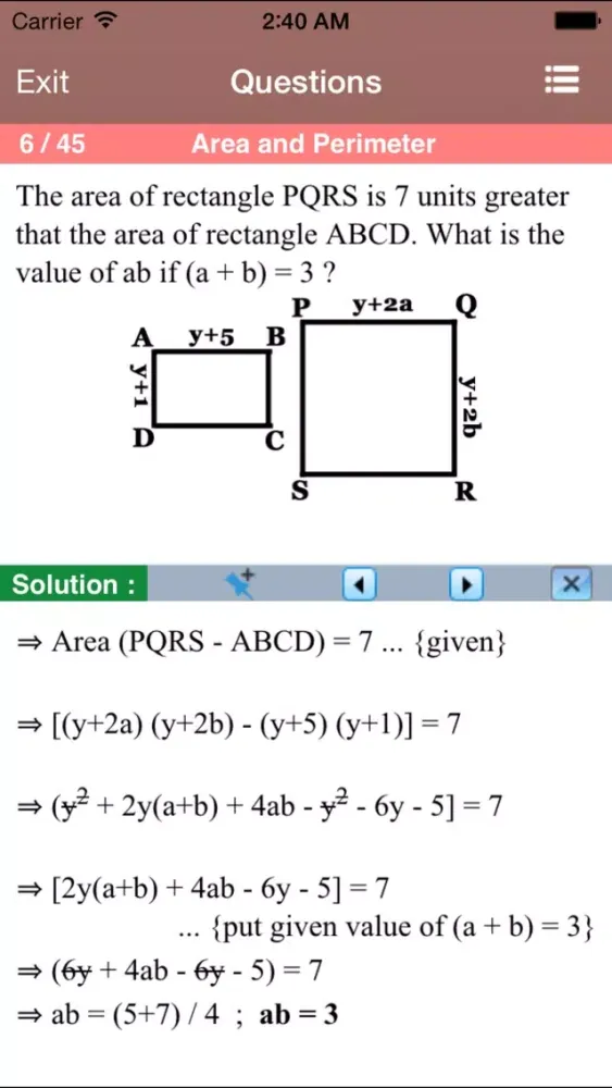 صور SAT Geometry