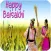 Baisakhi Images Messages to Send Wish & Greetings