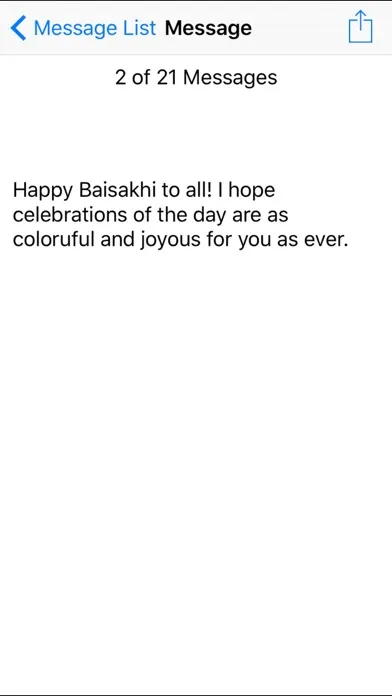 Baisakhi Images Messages to Send Wish & Greetings স্ক্রিনশট