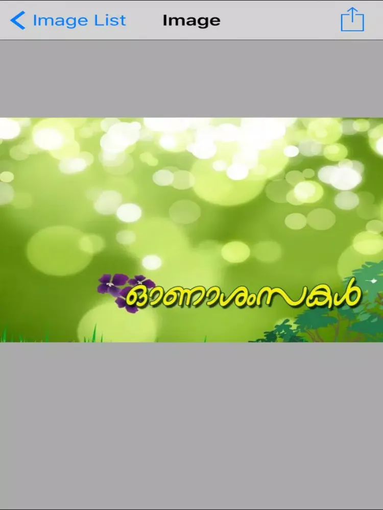 Capturas de tela do Onam Sms Images & Messages Latest Collection iPad 