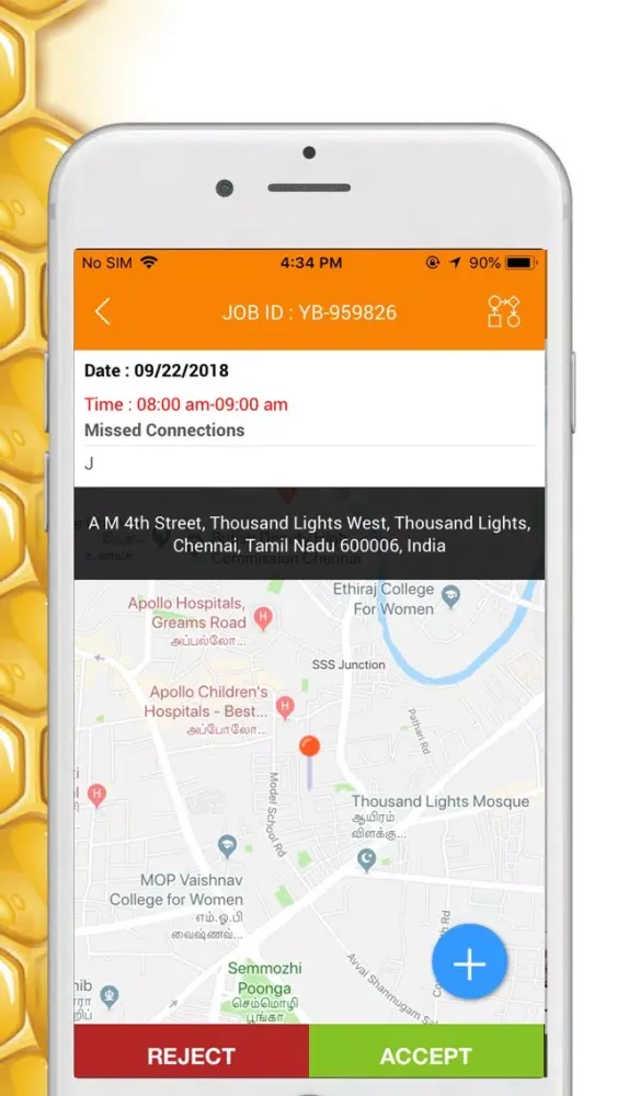 Honey Bee स्क्रीनशॉट
