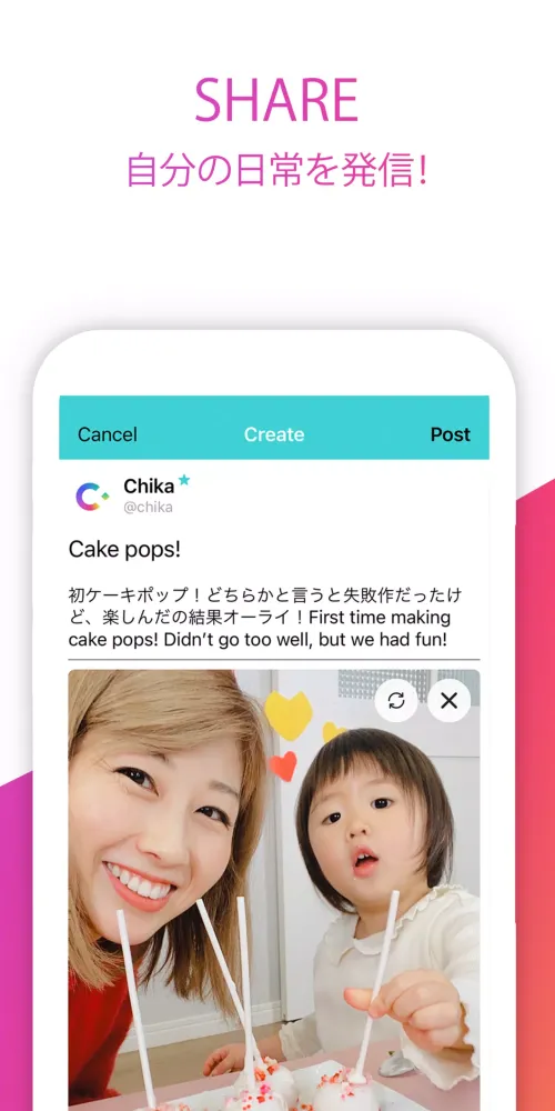 C-place سکرین شاٹس