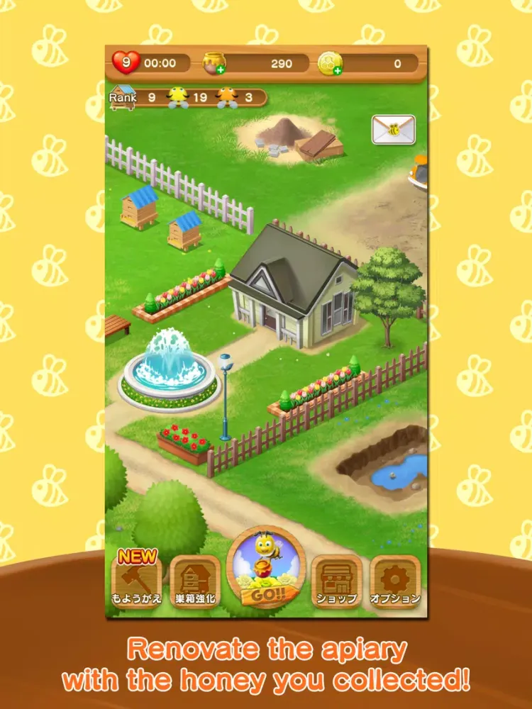 Honey Farmy iPad  스크린샷