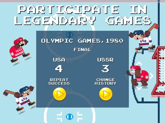 صور Rebound Hockey iPad 