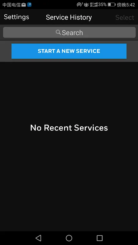 Alarm Scan スクリーンショット