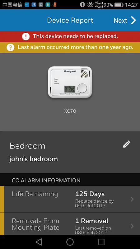 Alarm Scan スクリーンショット