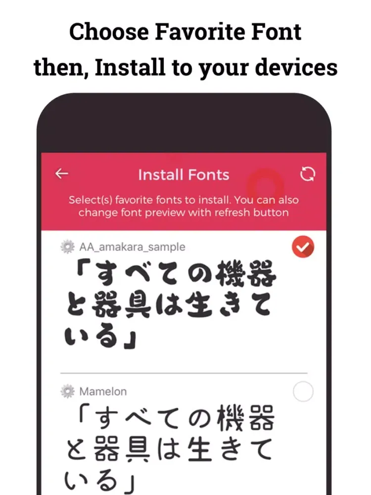 Screenshot di 日本語フォント Japan Fonts for iPhone iPad 