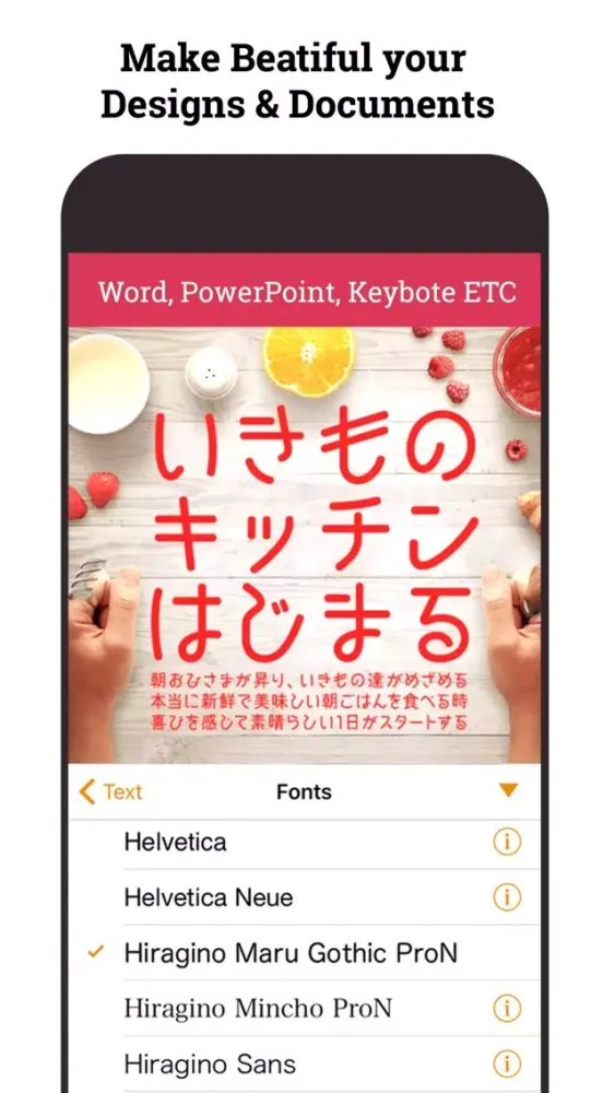 Screenshot di 日本語フォント Japan Fonts for iPhone