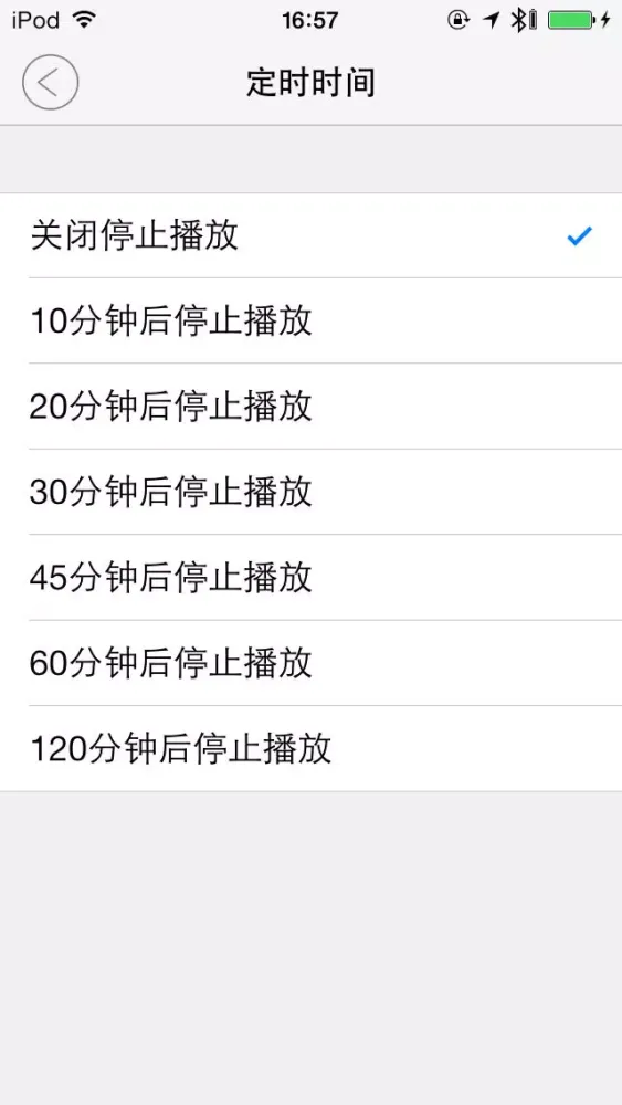 تصاویر 天才相师 (501-完)