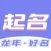 qiming