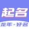 qiming