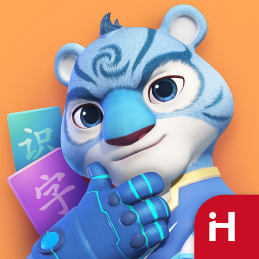 iHuman Chinese - Fun Learning iHuman Chinese - Fun Learning