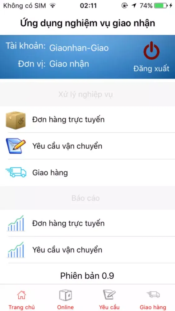 Htcp-Giaonhan Screenshots
