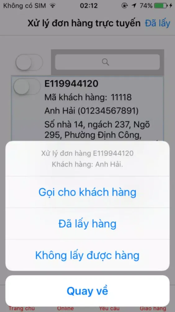 Htcp-Giaonhan Screenshots