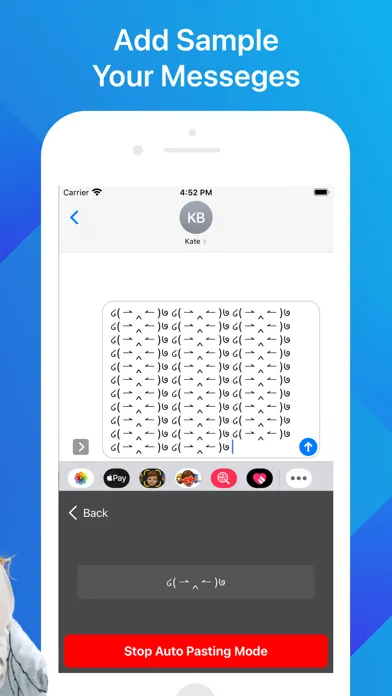 صور Auto Keyboard Paste Text Copy