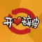 开心辞典 - 寓教于乐学习中英数政史地理化生的知识