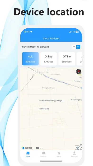 HKSafe Air Screenshots