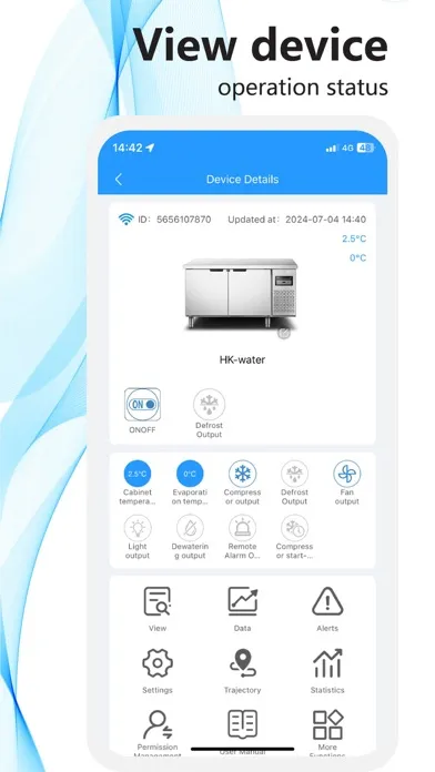 HKSafe Air Screenshots