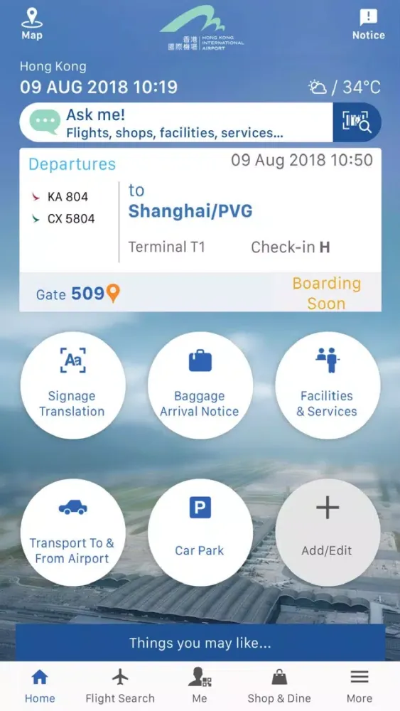 HKG My Flight (Official) Screenshots