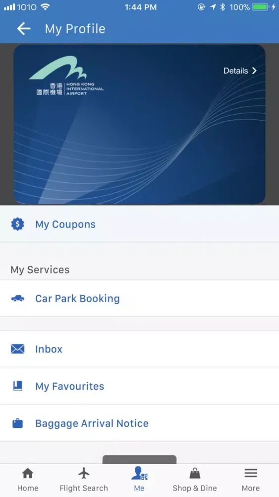 HKG My Flight (Official) Screenshots