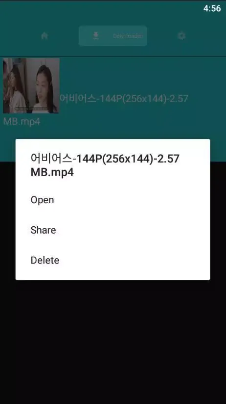 VLive Video Downloader应用截图