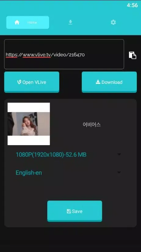 VLive Video Downloader应用截图