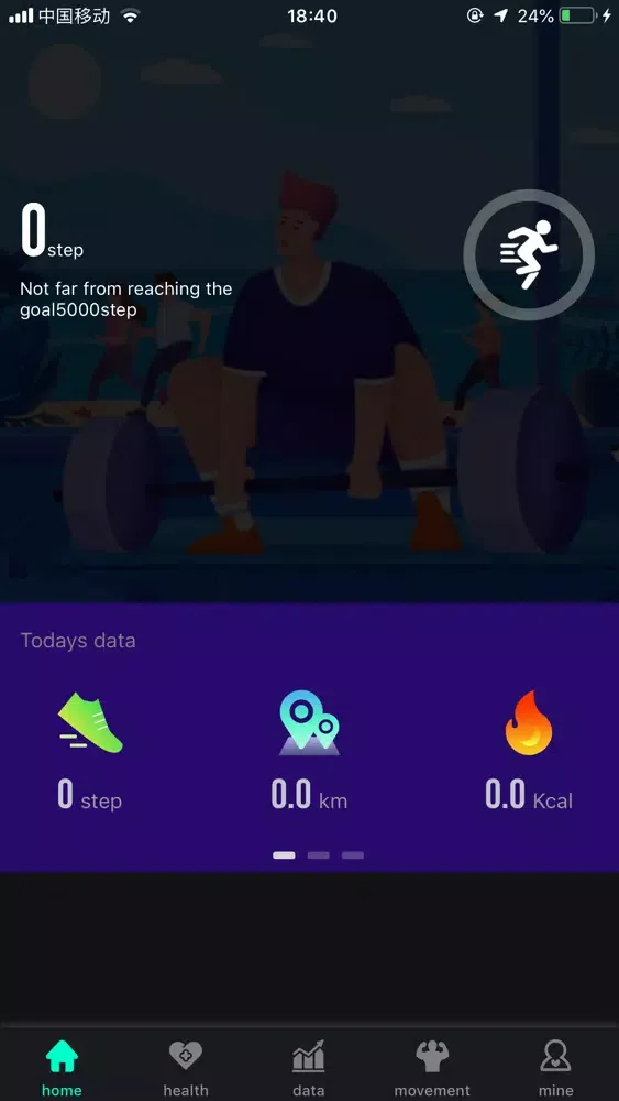 ByFit سکرین شاٹس