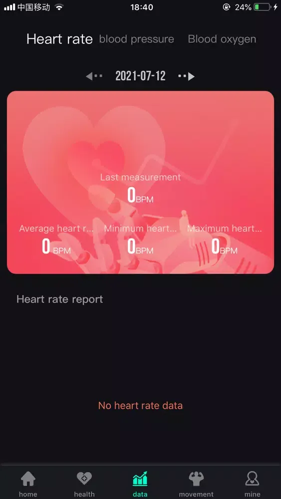 ByFit سکرین شاٹس