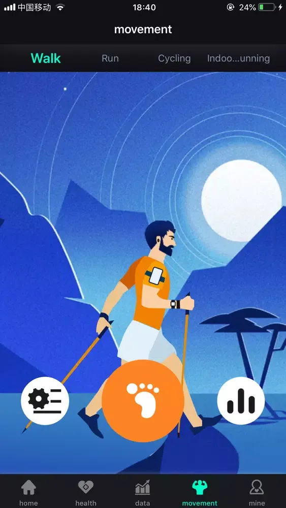 ByFit سکرین شاٹس