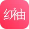 红袖读书