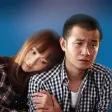 裸婚时代(完整版) 裸婚时代(完整版)