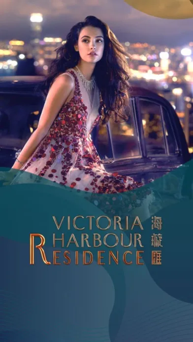 Victoria Harbour Residence應用截圖