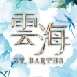 St. Barths