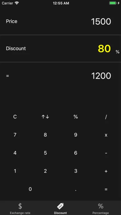 XRP Calculator Screenshots