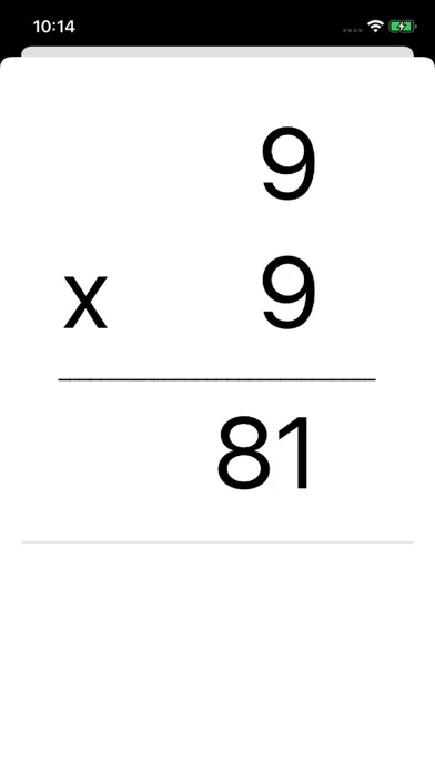 Multiplication Flash Cards Screenshots