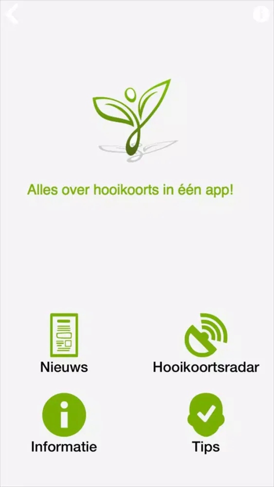 صور Hooikoorts