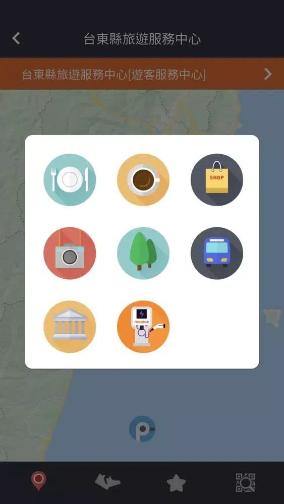 Captures d'écran de Hooloop Concierge Plus