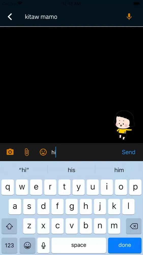 Zrzuty ekranu Hoopoe Chatting App