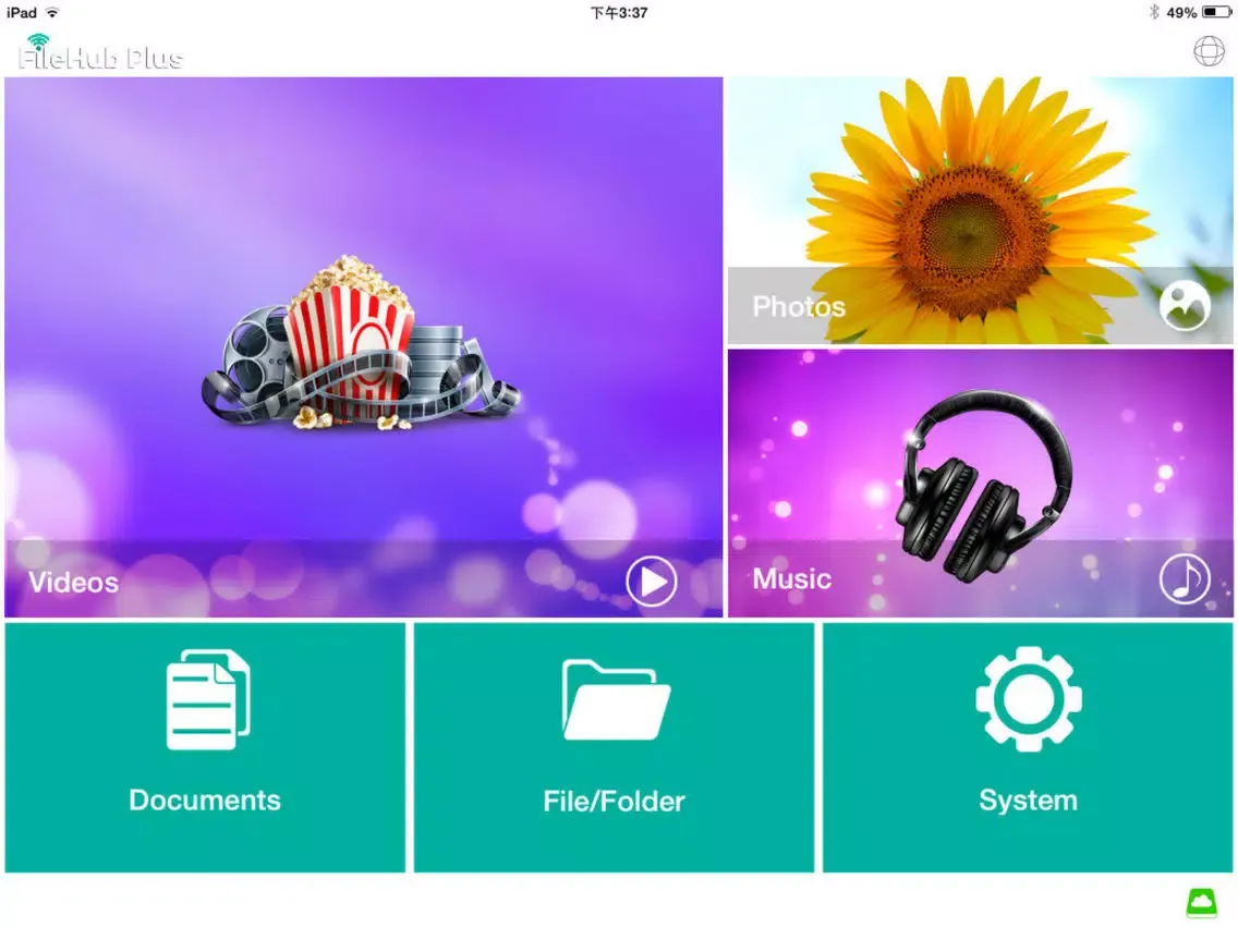 FileHub Plus iPad  Screenshots