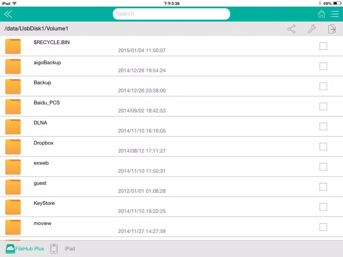 FileHub Plus iPad  Screenshots