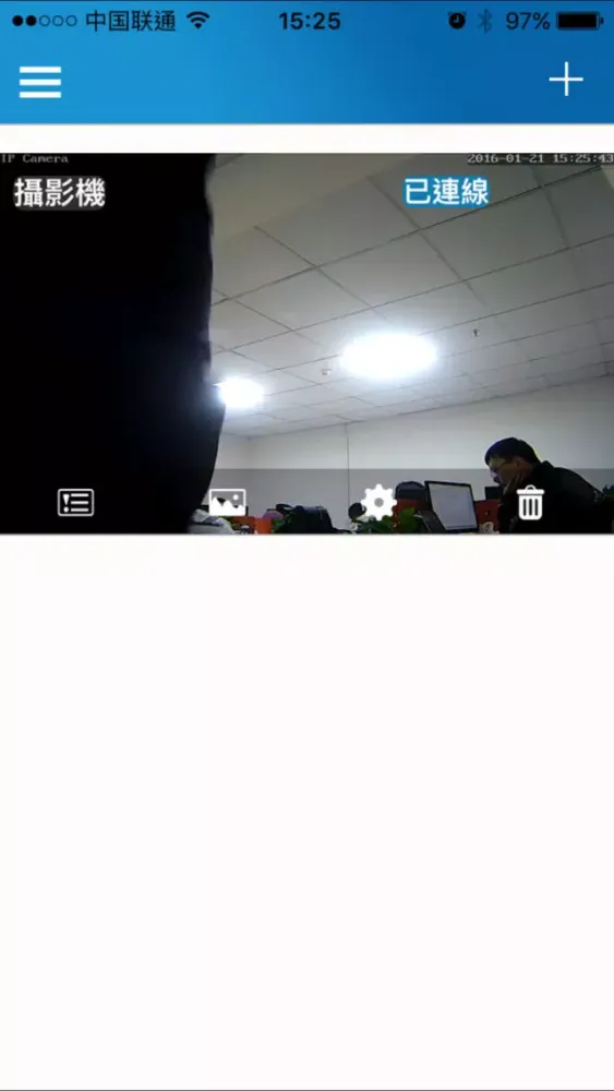 HT Cam应用截图
