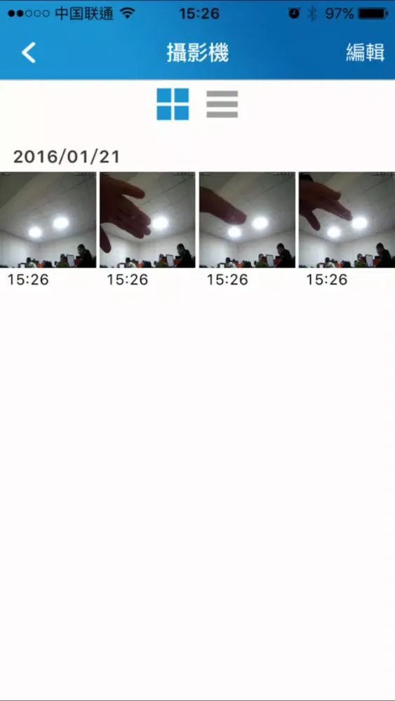 HT Cam应用截图
