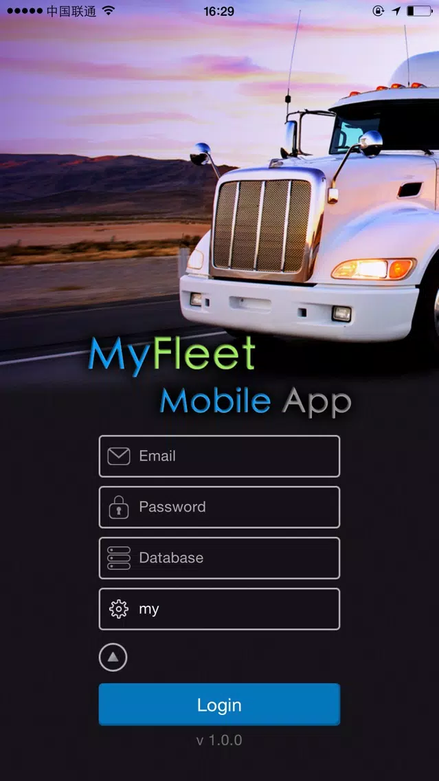 Fleet Location for Geotab Screenshots