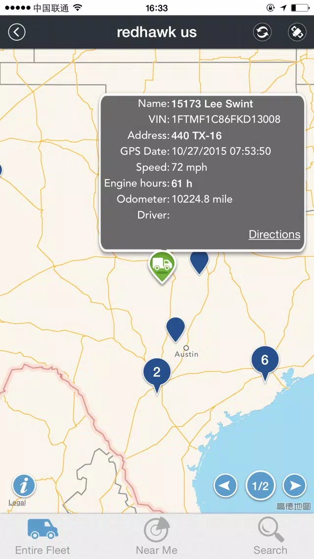 Fleet Location for Geotab Screenshots