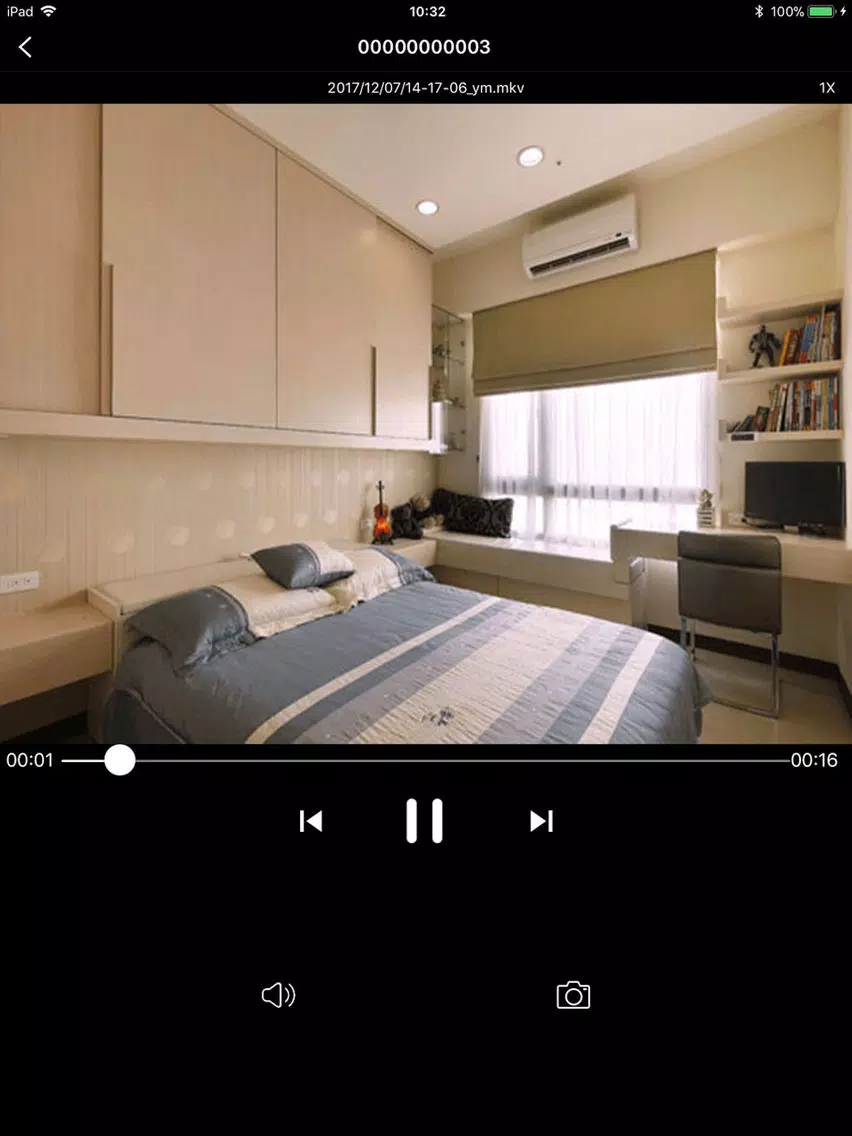 i VIEW CAM iPad  Screenshots