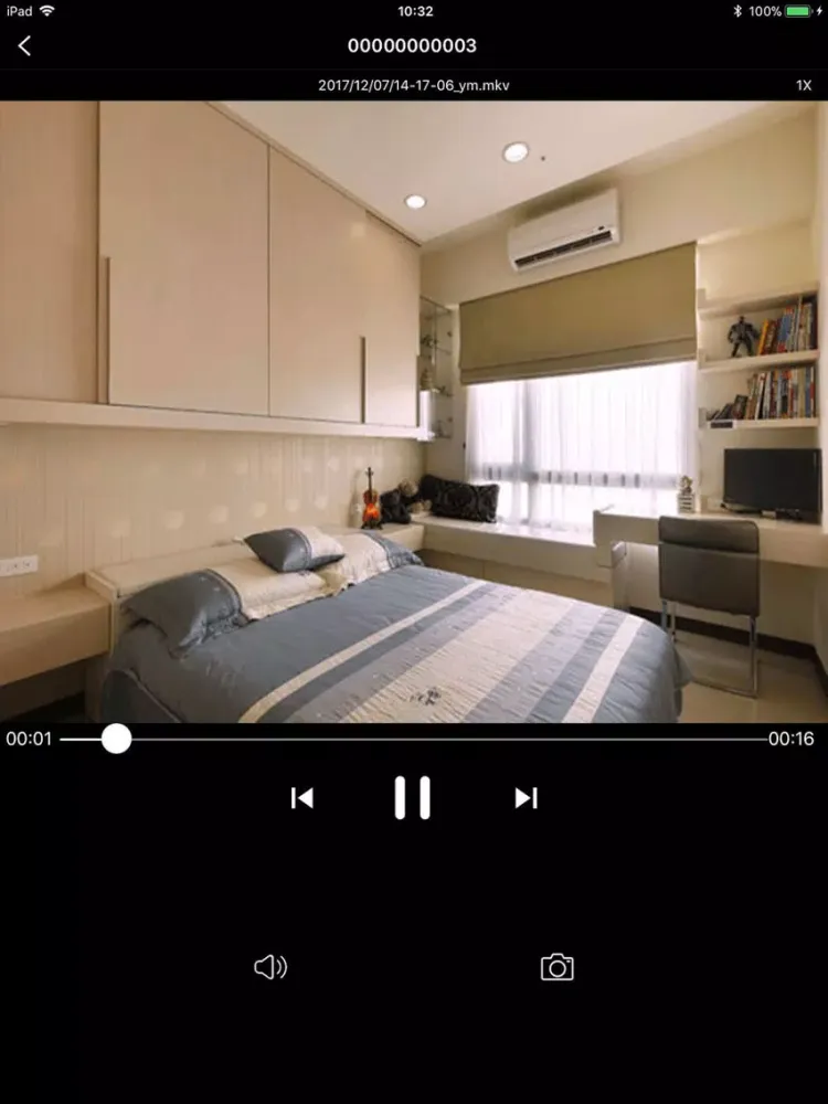 i VIEW CAM iPad  스크린샷